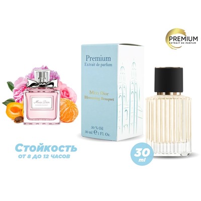 Духи Dior Miss Dior Blooming Bouquet, 30 ml (сходство с ароматом 100%)