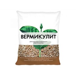 Удобрение Вермикулит 2л Н102