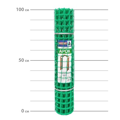 Сетка для арок Ф-60 (яч.50х60мм) рулон 1х10м (зеленый) пластиковая