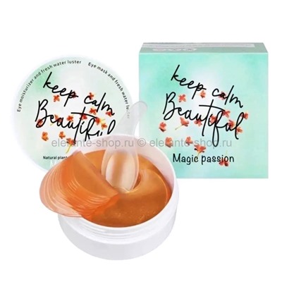 Гидрогелевые патчи Magic Passion Keep Calm Beautiful Eye Mask