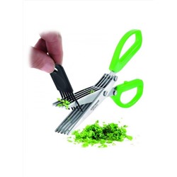 Ножницы для нарезки зелени