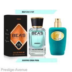 Парфюм Beas Sospiro Erba Pura Edp 25 ml unisex арт. U 727