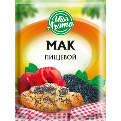 Мак пищевой Miss Aroma, 20 г