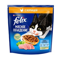 Сухой корм Felix "Мясное объедение" для кошек, курица, 1.3 кг