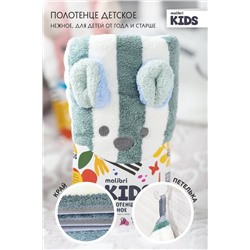 Полотенце Malibri KIDS Мышка 35х75см, 1шт арт. 1001-051 (белый/голубой)