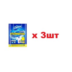 Chirton Отбеливатель кислородный Super color&white 75г 3шт