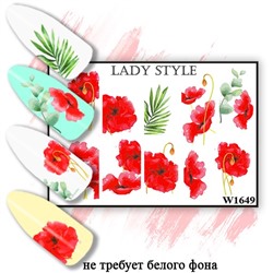 Слайдер W1649 Lady Style