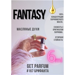 Fantasy / GET PARFUM 167