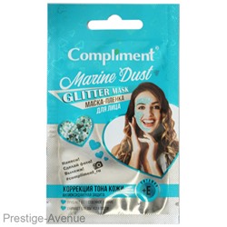 Compliment Glitter mask маска-пленка для лица Marine Dust, 7 ml