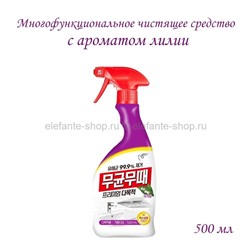 Чистящее средство Pigeon Bisol Premium Multi-Function 500ml (51)