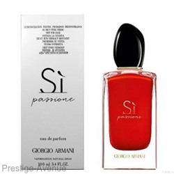 Тестер Giorgio Armani Si Passione for women 100 ml