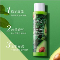 BIOAQUA  Эмульсия для лица NIACINOME Avocado Освежающая, Омолаживающая с АВОКАДО  200мл  (BQY-45749)