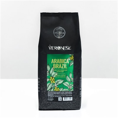 Кофе в зернах Veronese Arabica Brazil, 1000 г