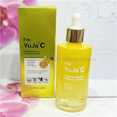 Сыворотка для лица Meloso I'm Yuja C Brightening Vita Ampoule Serum 100ml (78)