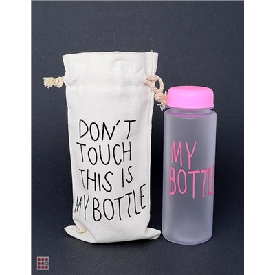 Моя бутылка "My Bottle" оптом