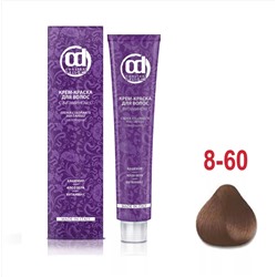 Д 8/60 крем-краска для волос с витамином С светло-русый шоколадно-натуральный 100 мл