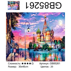 AM34 GB 85261, 30х40 см