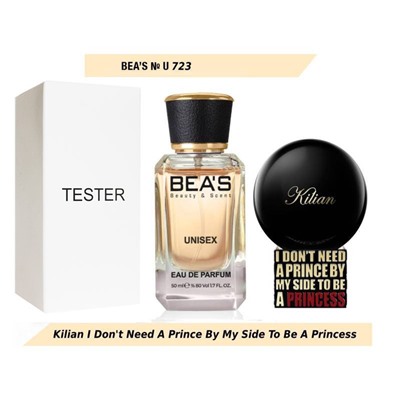 Тестер Beas КиLиан I Don't Need A Prince By My Side To Be A Princess Unisex 50 ml арт. U 723 (без коробки)