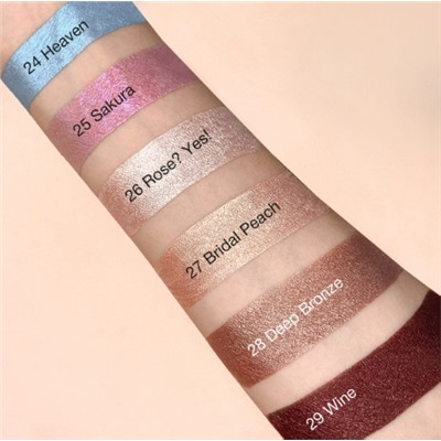 RELOUIS Тени жидкие сатиновые Satin Liquid Eyeshadow т.29 Wine