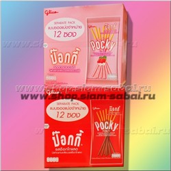 Тайские сладкие палочки Pocky - коробка из 12 мини упаковок