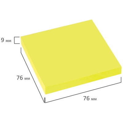 Блок самоклеящийся Brauberg 76*76мм 90л., неоновый желтый (122702)