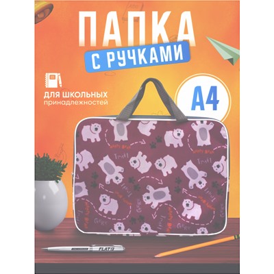 Папка для труда с ручками Paper Folder Мишки