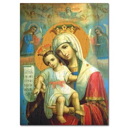 PZV-139 Пазл 146х201мм Богородица с младенцем