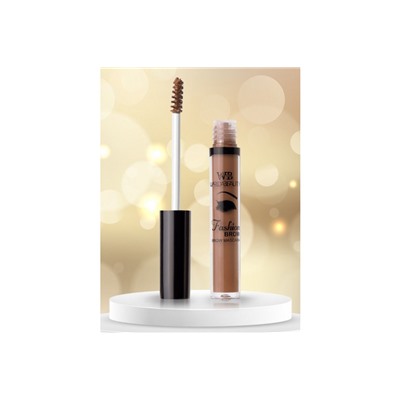 Тушь для бровей "Fashion brow mascara Warda beauty" 06 тон