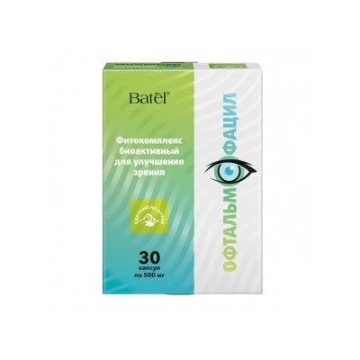 «Офтальмофацил» фитокомплекс биоактивный для улучшения зрения