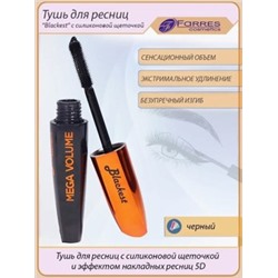 Farres MEGA VOLUME Тушь для ресниц объем,разделение и подкручивание силиконоваящеточка,12гр 6007-2