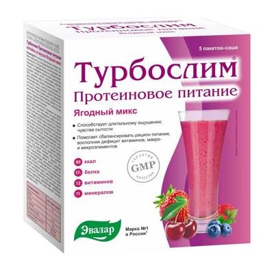 ЭВАЛАР ТУРБОСЛИМ ПРОТЕИНОВОЕ ПИТАНИЕ КОКТЕЙЛЬ СО ВКУСОМ ЯГОДНЫЙ МИКС N5 ПАКЕТ-САШЕ