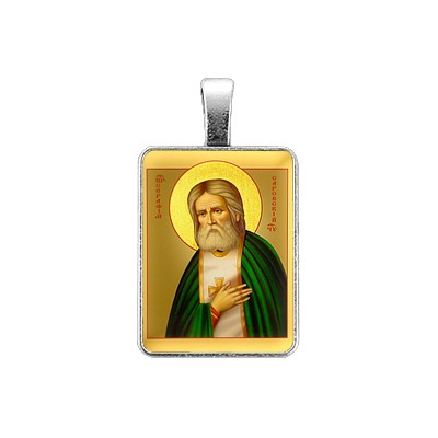 ALE303 Нательная иконка Святой преподобный Серафим Саровский