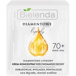 BIELENDA DIAMOND LIPIDS Алмазнолипидный крем-концентрат против морщин 70+ 50мл