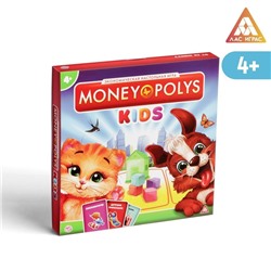 УЦЕНКА Экономическая игра «MONEY POLYS. Kids», 4+