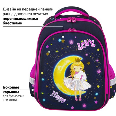 271387 РАНЕЦ MOON GIRL