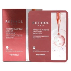 (Набор) Антивозрастная тканевая маска для лица с ретинолом от мимических морщин TonyMoly Retinol Red Perfecting Ampoule Mask Set, 23гр* 5шт