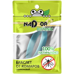 Браслет от комаров силиконовый BRBIO3 Nadzor 121 265