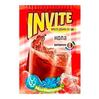 Растворимый напиток Invite Кола 9гр.