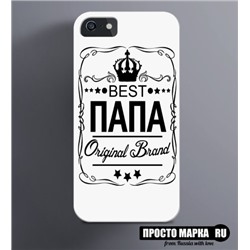 Чехол на iPhone Best Папа