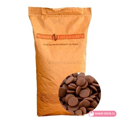Шоколад молочный Sicao диски (33%), 100 гр