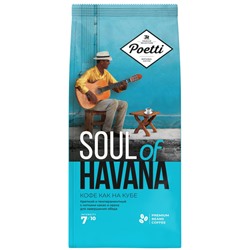 Кофе Poetti Soul of Havana в зернах, 800г