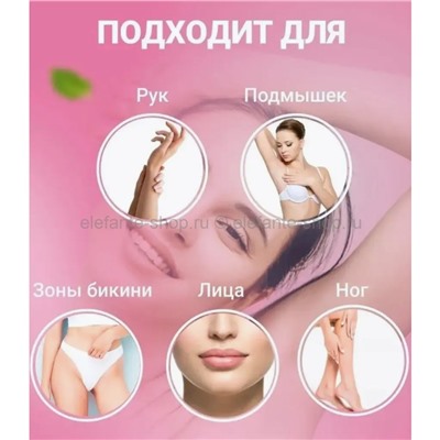 Спрей для депиляции ANYLADY Clean Silk Slip 150ml (52)