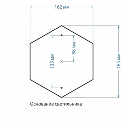 Светильник Elektrostandard садово-парковый, 60 Вт, E27, IP44, на основании, Sirius S