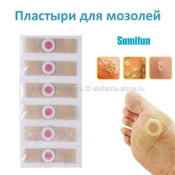 Пластыри против мозолей Sumifun 6 штук (106)