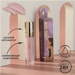 Жидкий консилер для лица Ideal skin, оттенок 014, lavender, 5 мл