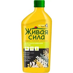 Удобрение «Для замачивания семян»