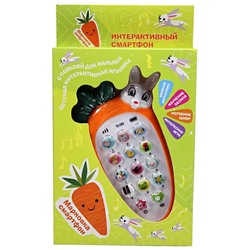 Интерактивный детский телефон - развивайка " Морковка с грызуном  " , в коробке