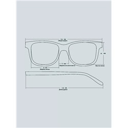 Готовые очки Sunshine HW3020 C1 (+1.00)