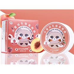 Гидрогелевые патчи для глаз с экстрактом персика SersanLove Peach Lactic Acid Eye Mask  60шт