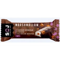 Marshmallow батончик SOJ с соленой карамелью  в темном  шоколаде  фас. 0,030кг*16шт Содж